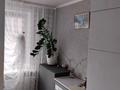 4-комнатная квартира, 67 м², 2/5 этаж, Карима Сутюшева 47 за 22.5 млн 〒 в Петропавловске — фото 10