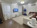 3-бөлмелі пәтер · 67.5 м² · 1/9 қабат, Жубан Молдагалиев 5 — ТД Агилла, бағасы: 230 000 ₸ в Атырау — фото 2