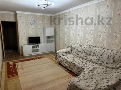 2-бөлмелі пәтер · 43.6 м² · 5/7 қабат, 4-й мкр 6, бағасы: 10.5 млн ₸ в Актау