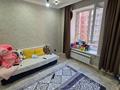 1-комнатная квартира · 38.5 м² · 6/12 этаж, Бейбарыс Султан 25/2 за 22.5 млн ₸ в Астане, Сарыарка р-н