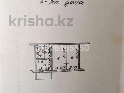 2-бөлмелі пәтер, 47.7 м², 5/5 қабат, Хименко — Корона тд, бағасы: 15.8 млн 〒 в Петропавловске