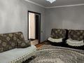 3-комнатная квартира · 80 м² · 2/2 этаж, 12 мкр-он за 24.5 млн ₸ в Балхаше — фото 12