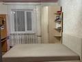 3-комнатная квартира · 80 м² · 2/2 этаж, 12 мкр-он за 24.5 млн ₸ в Балхаше — фото 9