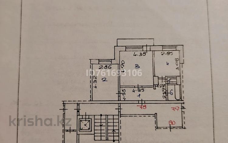 2-бөлмелі пәтер · 53 м² · 5/10 қабат, Голубые пруды, бағасы: 18.5 млн ₸ в Караганде — фото 2
