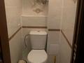 2-бөлмелі пәтер · 53 м² · 5/10 қабат, Голубые пруды, бағасы: 18.5 млн ₸ в Караганде — фото 4