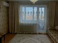 2-бөлмелі пәтер · 53 м² · 5/10 қабат, Голубые пруды, бағасы: 18.5 млн ₸ в Караганде — фото 6