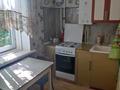 2-комнатная квартира · 48 м² · 3/5 этаж, Гагарина 76 за 130 000 ₸ в Шымкенте — фото 4