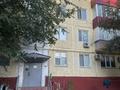 1-бөлмелі пәтер · 30.3 м² · 1/5 қабат, Привокзальный 15, бағасы: 11.9 млн ₸ в Атырау, мкр Привокзальный-5 — фото 10