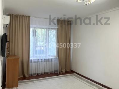 1-бөлмелі пәтер · 30.3 м² · 1/5 қабат, Привокзальный 15, бағасы: 11.9 млн ₸ в Атырау, мкр Привокзальный-5