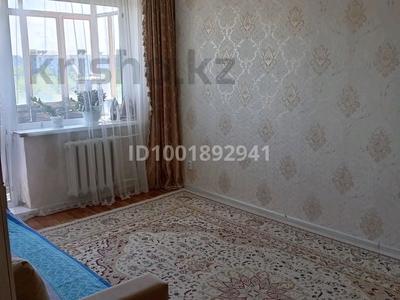 2-комнатная квартира · 44 м² · 4/5 этаж, Пр. Абая 56а — Табыса за 8 млн 〒 в Шахтинске