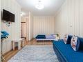 1-комнатная квартира · 45 м² · 8/12 этаж, Сатпаева 90/43 — Тлендиева за 18 500 ₸ в Алматы, Бостандыкский р-н — фото 5