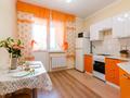 1-комнатная квартира · 45 м² · 8/12 этаж, Сатпаева 90/43 — Тлендиева за 18 500 ₸ в Алматы, Бостандыкский р-н — фото 7