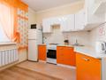 1-комнатная квартира · 45 м² · 8/12 этаж, Сатпаева 90/43 — Тлендиева за 18 500 ₸ в Алматы, Бостандыкский р-н — фото 9