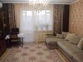 4-комнатная квартира · 81.6 м² · 5/9 этаж, К.Бозтаева 17/3 — Океан за 32 млн ₸ в Семее — фото 3