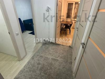 1-комнатная квартира · 40 м² · 7/9 этаж, Райымбек батыра 275 — Магнумге қарама қарсы за 200 000 〒 в 