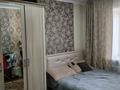 1-комнатная квартира, 24.1 м², 3/5 этаж, Катаева 50 за ~ 8.3 млн 〒 в Павлодаре — фото 10