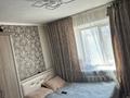 1-комнатная квартира, 24.1 м², 3/5 этаж, Катаева 50 за ~ 8.3 млн 〒 в Павлодаре — фото 21