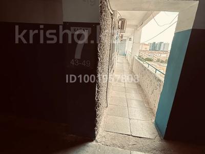 Продажа квартир в Мангистауской обл.: 2-комнатная квартира · 60 м² · 7/9 этаж, 28-й мкр 18 за 12.5 млн 〒 2-комнатная квартира · 60 м² · 7/9 этаж, 28-й мкр 18 за 12.5 млн 〒 в Актау