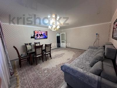 3-бөлмелі пәтер · 77 м² · 10/13 қабат, Ш. Косшығулулы 20, бағасы: 40 млн ₸ в Астане, Сарыарка р-н