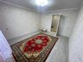 2-бөлмелі пәтер · 64.4 м² · 5/5 қабат, Гоголя 96, бағасы: 28.5 млн ₸ в Костанае — фото 8