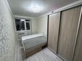 2-комнатная квартира · 46 м² · 4/10 этаж, мкр Юго-Восток, 29й микрорайон 5/6 — Карбышева за 25 млн ₸ в Караганде, Казыбек би р-н — фото 5