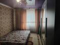 Отдельный дом · 4 комнаты · 138.9 м² · 138.9 сот., Достық 8 — Рядом со школой за 10 млн ₸ в  — фото 8