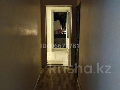 1 комната · 14 м² · 2 этаж, Богенбай батыр 156 — Сейфуллина за 55 000 ₸ в Алматы, Алмалинский р-н