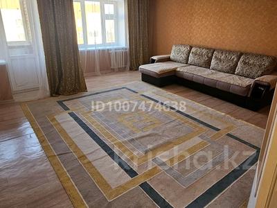 2-бөлмелі пәтер · 72 м² · 5/5 қабат, 5-й микрорайон, 5 мкр 11, бағасы: 250 000 ₸ в Костанае