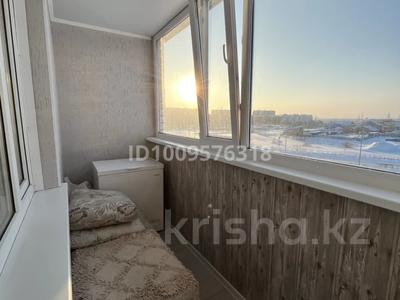 2-бөлмелі пәтер · 50 м² · 4/9 қабат, КИЗАТОВА 5 П, бағасы: 28 млн 〒 в Петропавловске