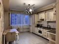 2-комнатная квартира · 56 м² · 4/6 этаж, Жунисова 10 за 250 000 ₸ в Алматы, Наурызбайский р-н — фото 9