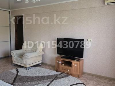 3-комнатная квартира · 53 м² · 5/5 этаж, Михаэлиса 20 — Г-м "Ромашка" за 220 000 ₸ в Усть-Каменогорске, Ульбинский