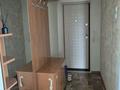 3-комнатная квартира · 53 м² · 5/5 этаж, Михаэлиса 20 — Г-м "Ромашка" за 220 000 ₸ в Усть-Каменогорске, Ульбинский — фото 2