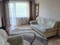 3-комнатная квартира · 53 м² · 5/5 этаж, Михаэлиса 20 — Г-м "Ромашка" за 220 000 ₸ в Усть-Каменогорске, Ульбинский — фото 3