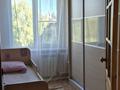 3-комнатная квартира · 53 м² · 5/5 этаж, Михаэлиса 20 — Г-м "Ромашка" за 220 000 ₸ в Усть-Каменогорске, Ульбинский — фото 5