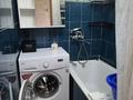 3-комнатная квартира · 53 м² · 5/5 этаж, Михаэлиса 20 — Г-м "Ромашка" за 220 000 ₸ в Усть-Каменогорске, Ульбинский — фото 6