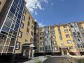 2-комнатная квартира · 59 м² · 5/5 этаж, Е103 уч. 5 за 38.5 млн ₸ в Астане, Нура р-н — фото 18