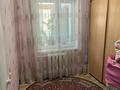 4-бөлмелі пәтер · 76.5 м² · 2/5 қабат, 22-ш/а. 6, бағасы: 18 млн ₸ в Актау, 22-й мкр — фото 6