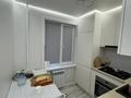3-комнатная квартира · 55.6 м² · 4/5 этаж, Бухар жырау 60а за 59 млн ₸ в Алматы, Бостандыкский р-н — фото 10