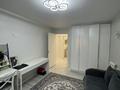 3-комнатная квартира · 55.6 м² · 4/5 этаж, Бухар жырау 60а за 59 млн ₸ в Алматы, Бостандыкский р-н — фото 5