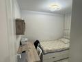 3-комнатная квартира · 55.6 м² · 4/5 этаж, Бухар жырау 60а за 59 млн ₸ в Алматы, Бостандыкский р-н — фото 6