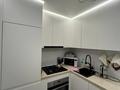 3-комнатная квартира · 55.6 м² · 4/5 этаж, Бухар жырау 60а за 59 млн ₸ в Алматы, Бостандыкский р-н — фото 9
