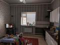 Часть дома · 4 комнаты · 60 м² · 6 сот., Байтерек 21 за 25 млн 〒 в Баскудуке — фото 6