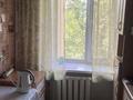 2-бөлмелі пәтер · 53.1 м² · 4/5 қабат, Гагарина 218 — Автобусный парк N 1, бағасы: 18.5 млн ₸ в Семее