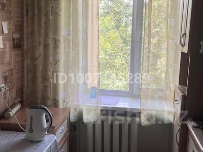 2-комнатная квартира · 53.1 м² · 4/5 этаж, Гагарина 218 — Автобусный парк N 1 за 18.5 млн ₸ в Семее