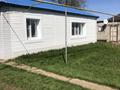 Отдельный дом · 4 комнаты · 140 м² · 10 сот., Октябрьская 24 за 30 млн ₸ в Мичуринское — фото 15