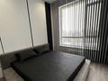 2-комнатная квартира · 44 м² · 14/14 этаж, Анет Баба 4 за 37.5 млн ₸ в Астане, Нура р-н — фото 15