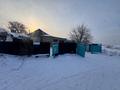 Отдельный дом · 2 комнаты · 67 м² · 10000 сот., Амангельды 5а за 3.8 млн ₸ в Сарани — фото 2
