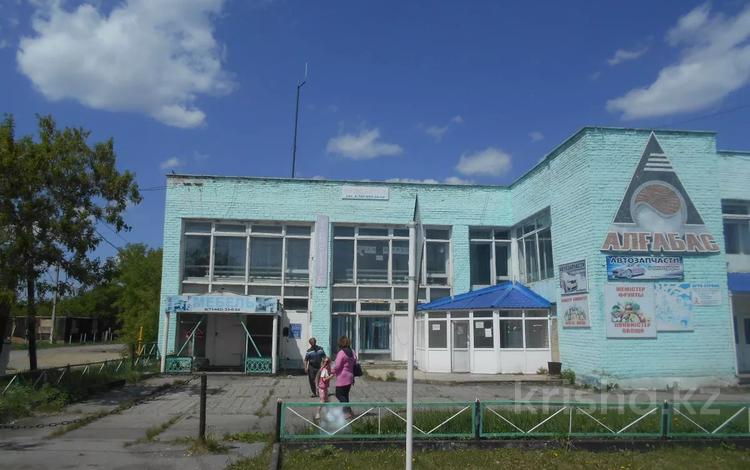 Свободное назначение · 1773.7 м² за ~ 14.8 млн 〒 в Федоровка — фото 3