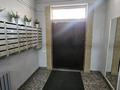 3-комнатная квартира · 86 м² · 14/15 этаж, мкр Орбита-3, Щепкина 35 за 65 млн ₸ в Алматы, Бостандыкский р-н — фото 12