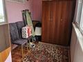 3-комнатная квартира · 86 м² · 14/15 этаж, мкр Орбита-3, Щепкина 35 за 65 млн ₸ в Алматы, Бостандыкский р-н — фото 26